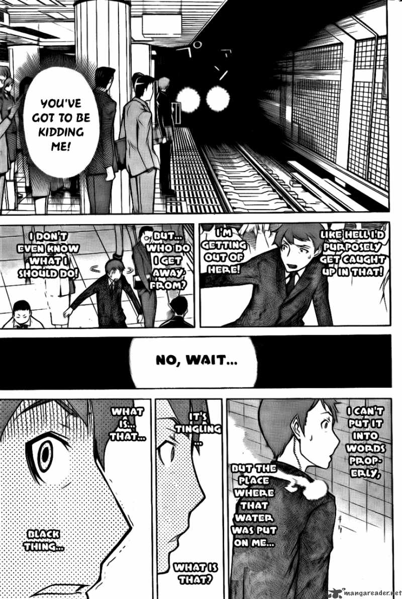 shinbashi_no_miko_2_19