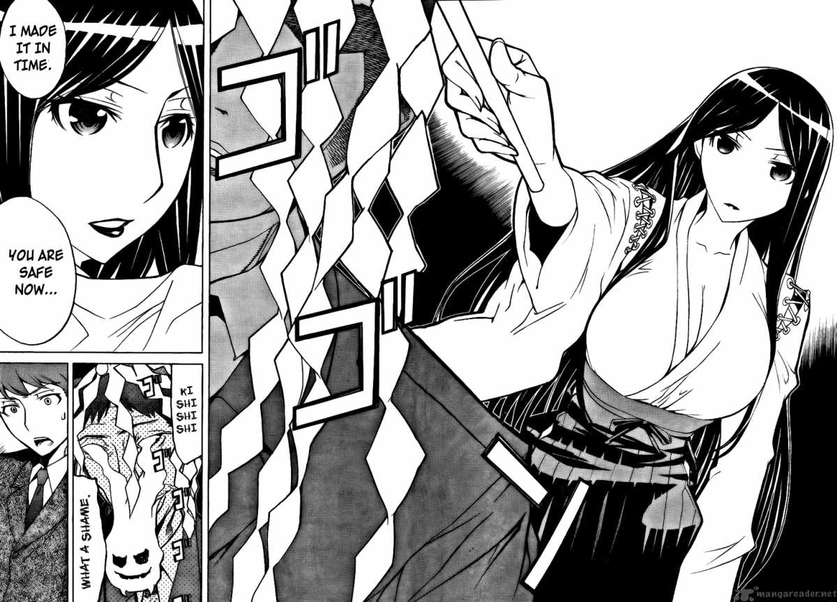 shinbashi_no_miko_2_22
