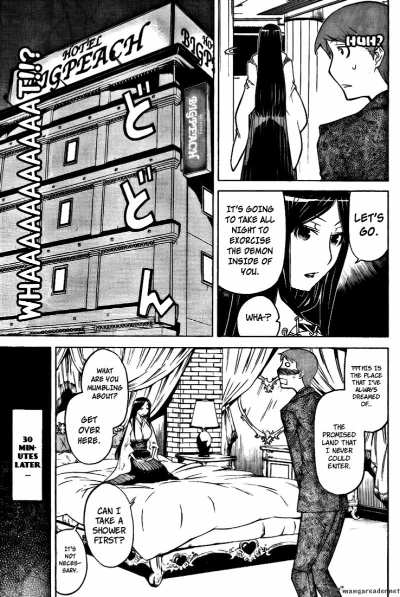 shinbashi_no_miko_2_24