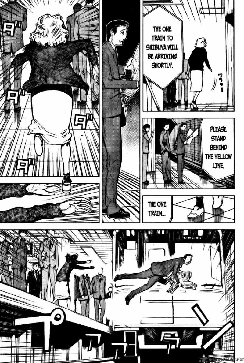 shinbashi_no_miko_2_8