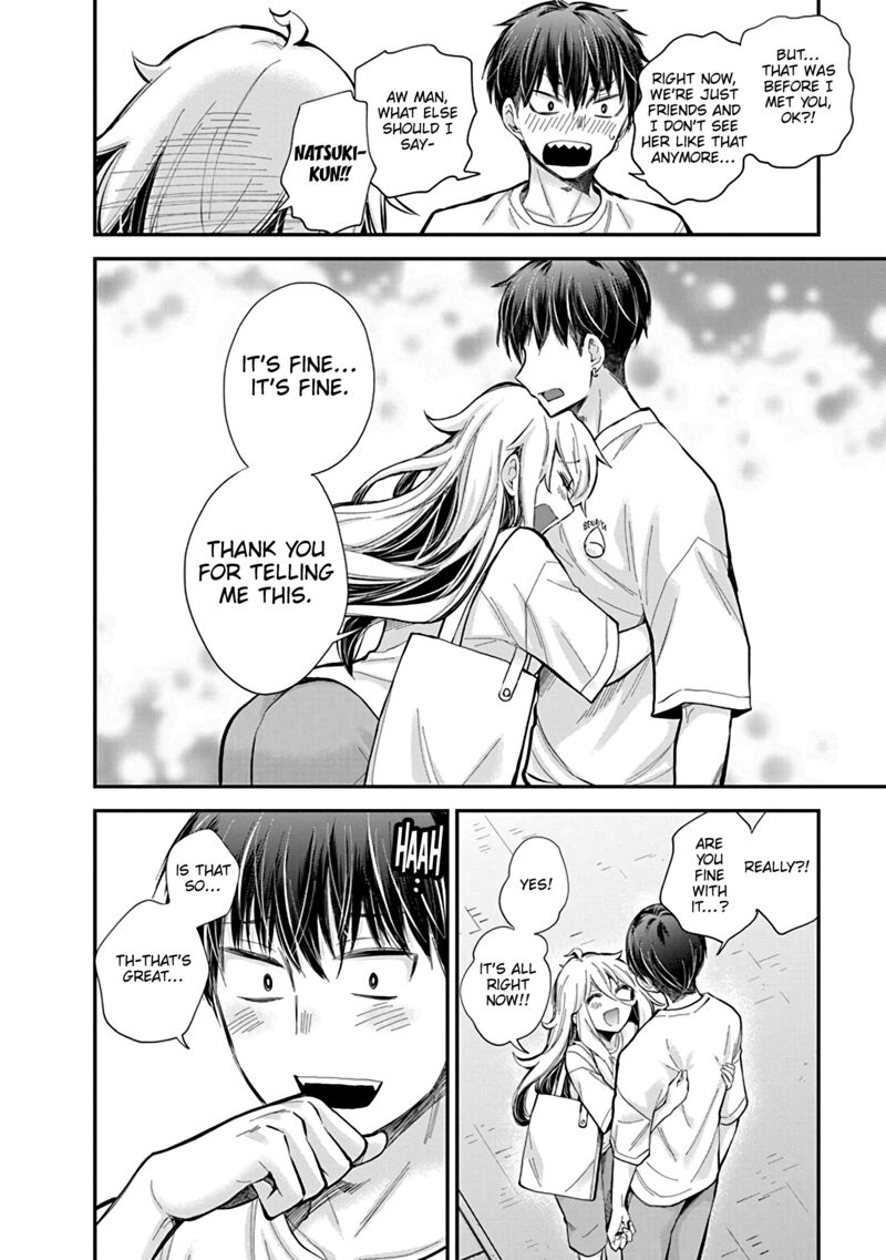 shingeki_no_eroko_san_55_15