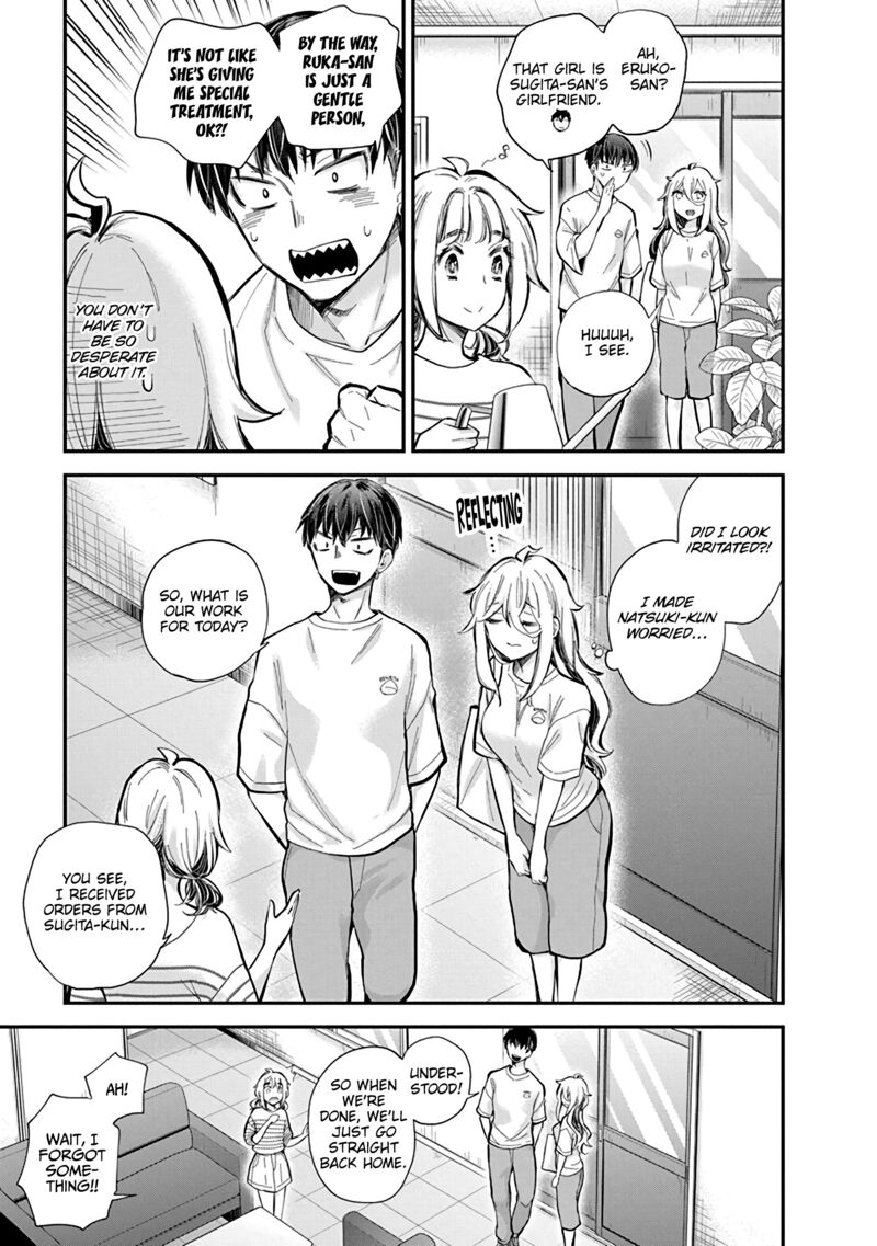 shingeki_no_eroko_san_55_8
