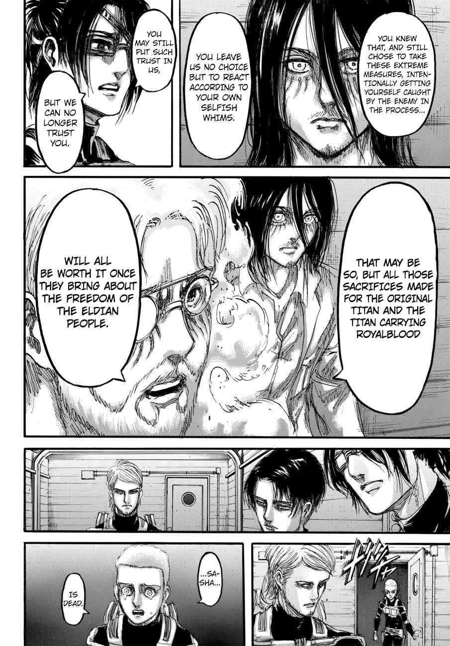 shingeki_no_kyojin_105_42