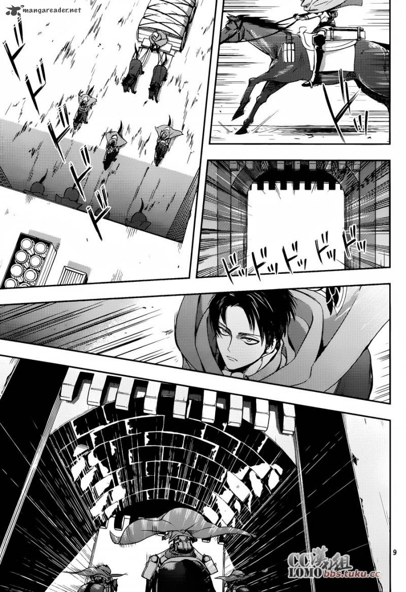 shingeki_no_kyojin_birth_of_levi_kuinaki_sentaku_4_11