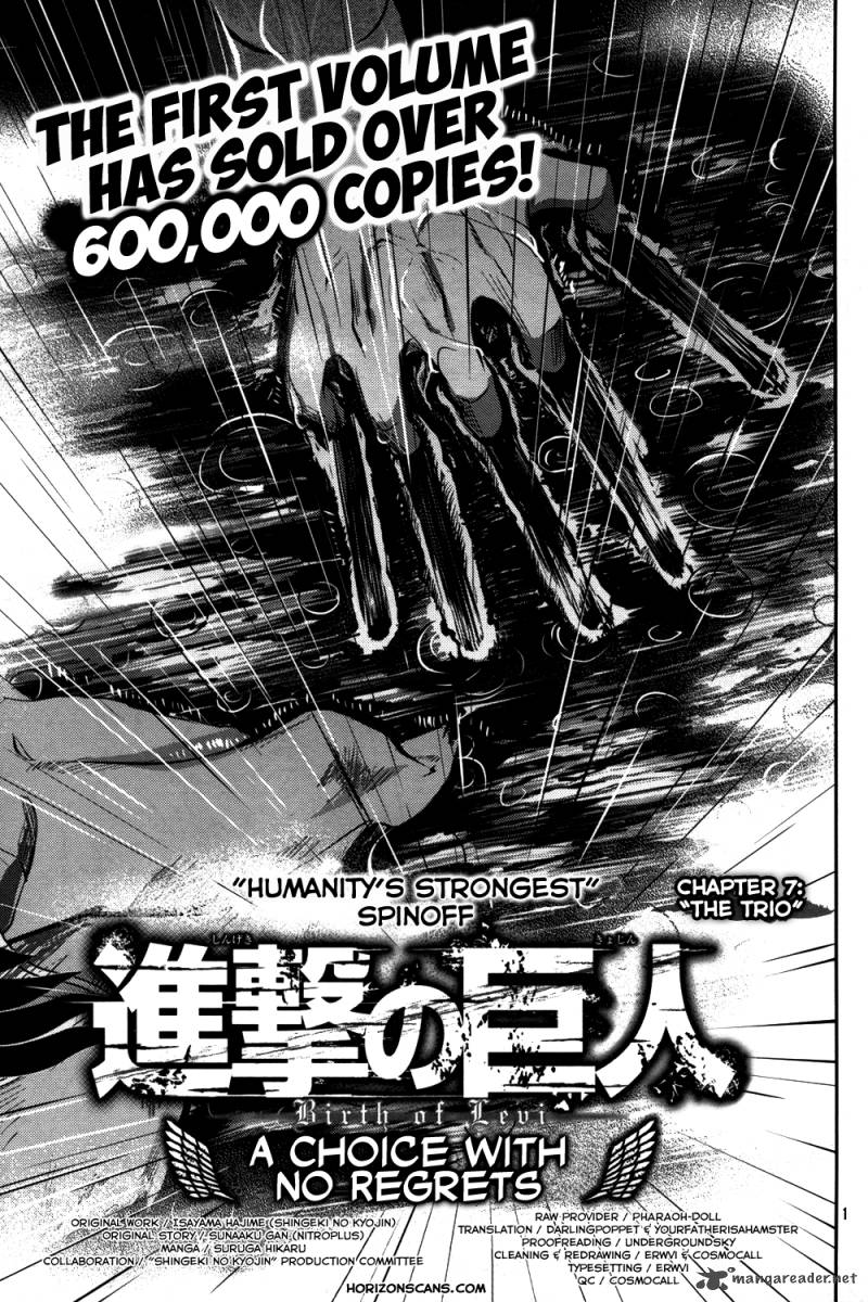 shingeki_no_kyojin_birth_of_levi_kuinaki_sentaku_7_1