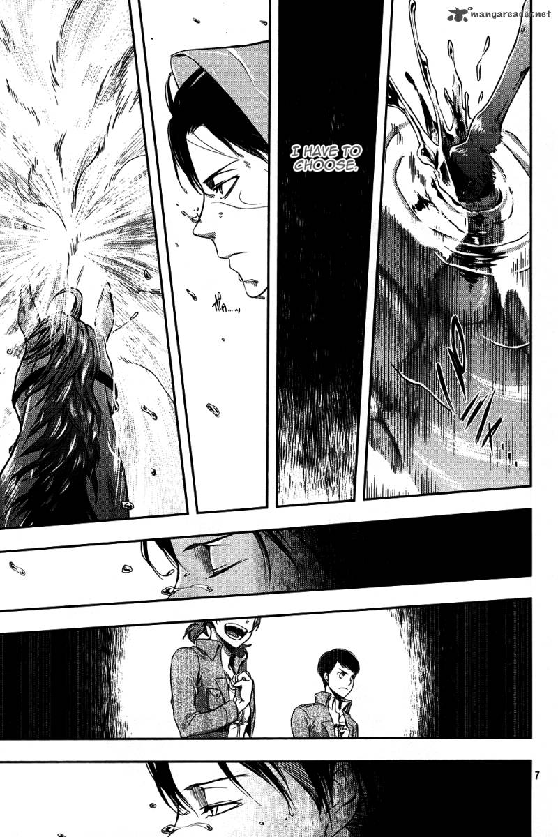 shingeki_no_kyojin_birth_of_levi_kuinaki_sentaku_7_8