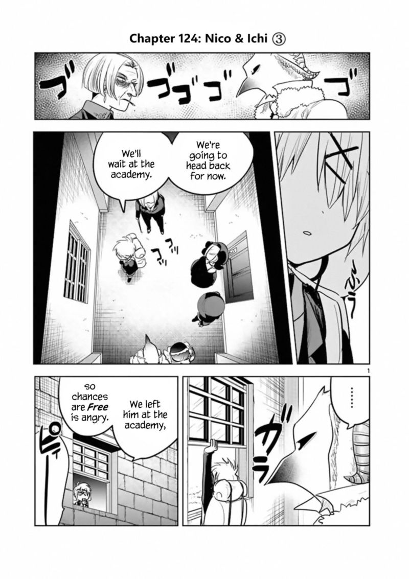 shinigami_bocchan_to_kuro_maid_124_1