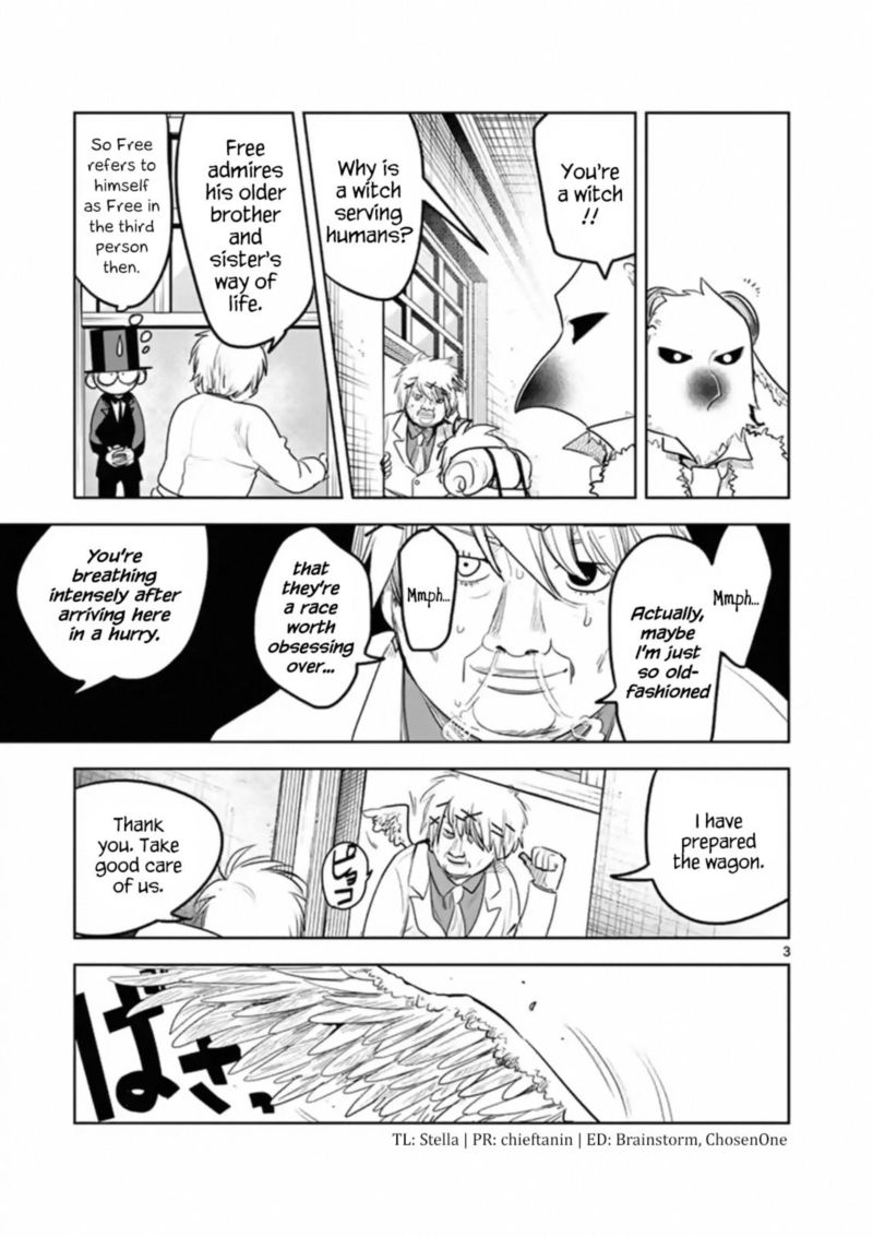 shinigami_bocchan_to_kuro_maid_124_3