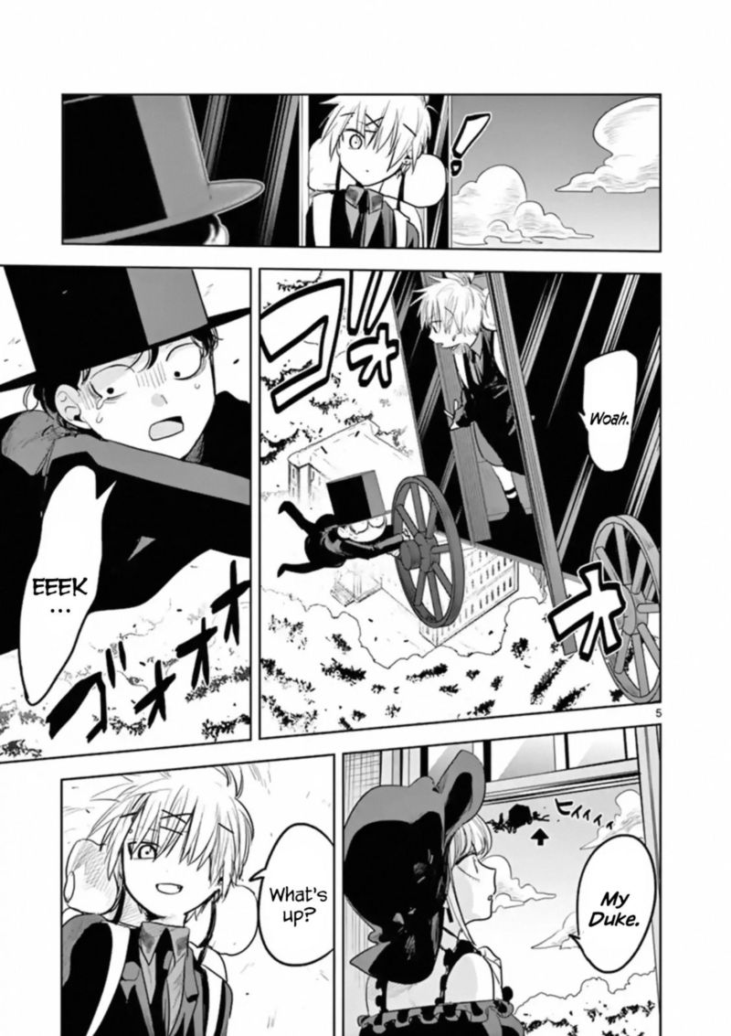 shinigami_bocchan_to_kuro_maid_124_5