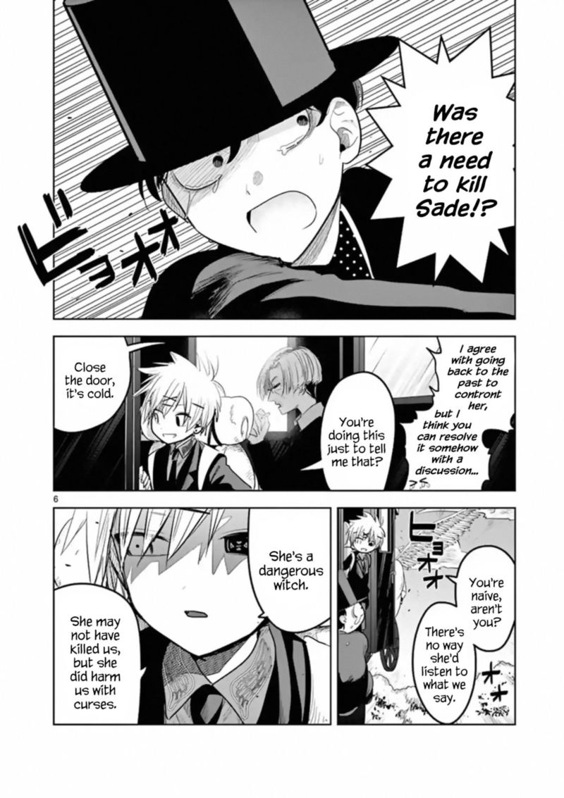 shinigami_bocchan_to_kuro_maid_124_6