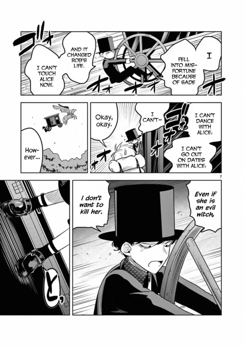 shinigami_bocchan_to_kuro_maid_124_7
