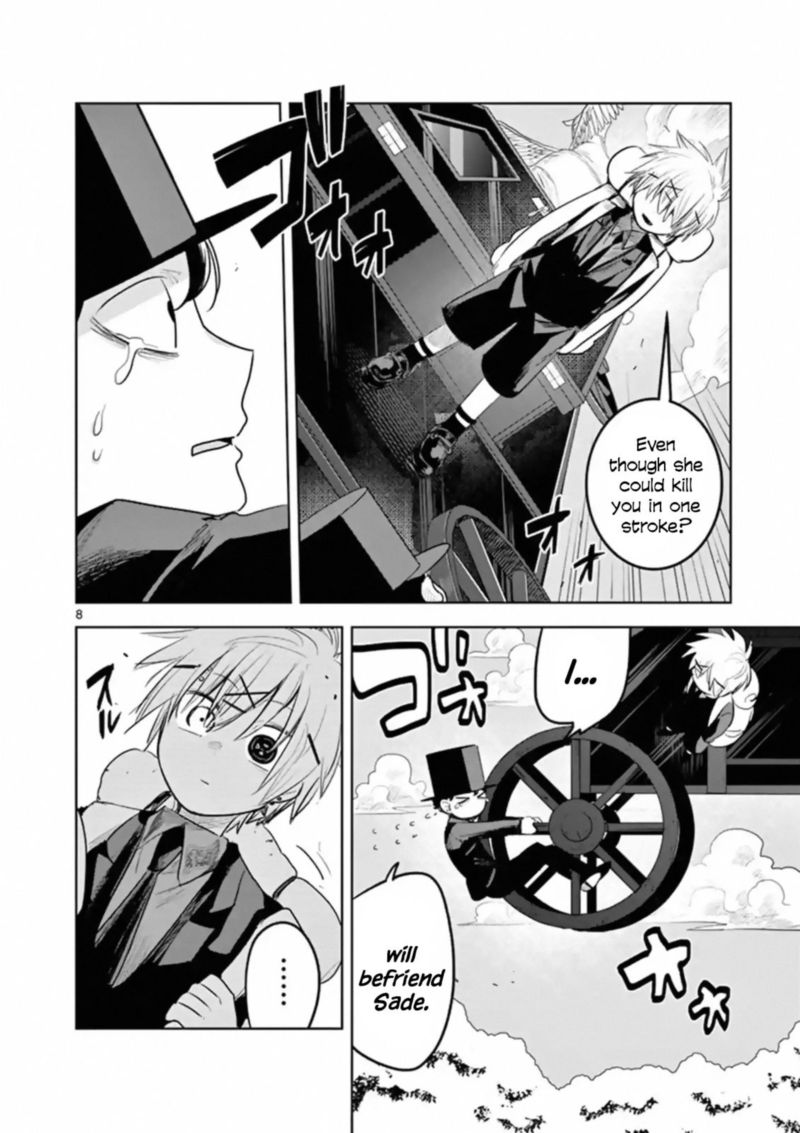 shinigami_bocchan_to_kuro_maid_124_8