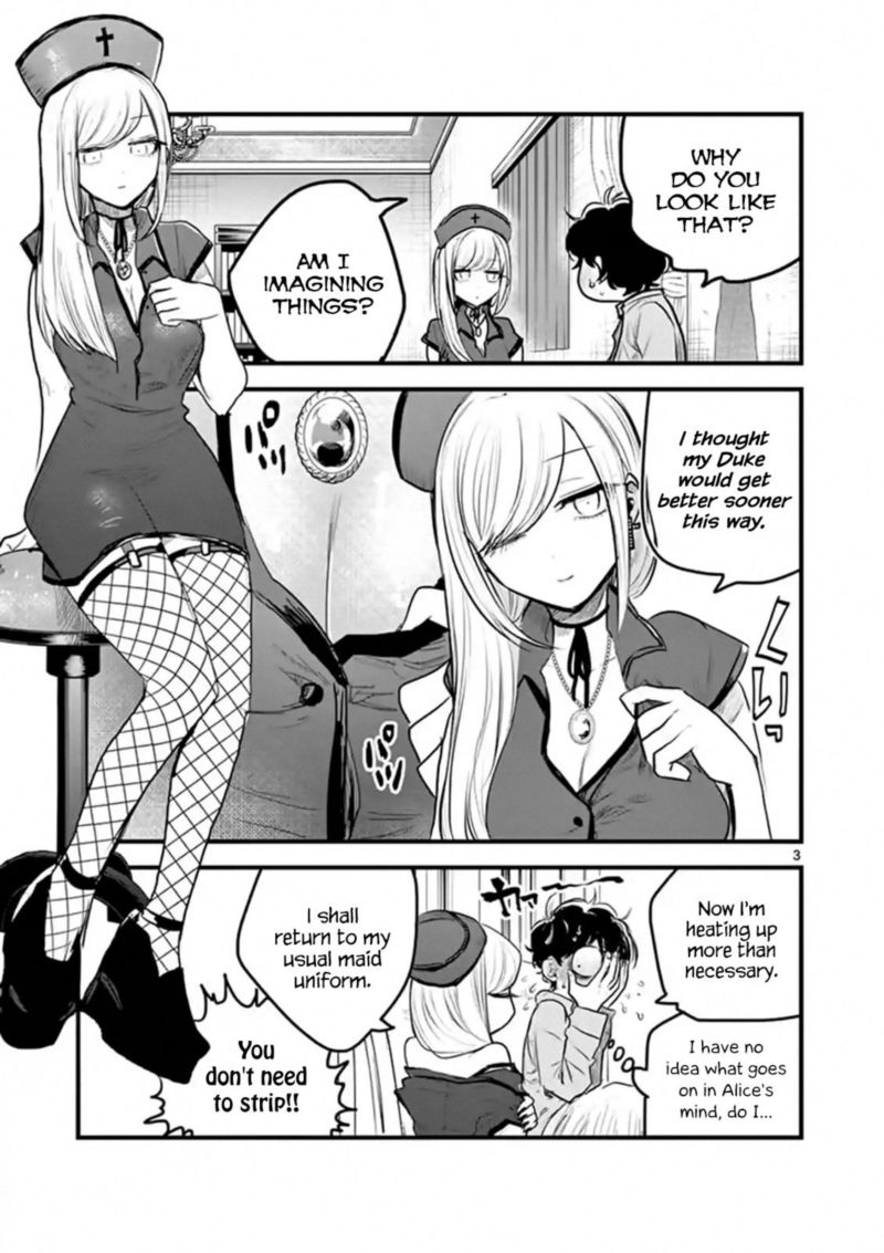 shinigami_bocchan_to_kuro_maid_160_3