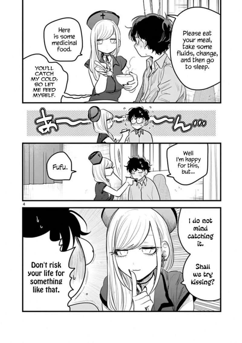 shinigami_bocchan_to_kuro_maid_160_4