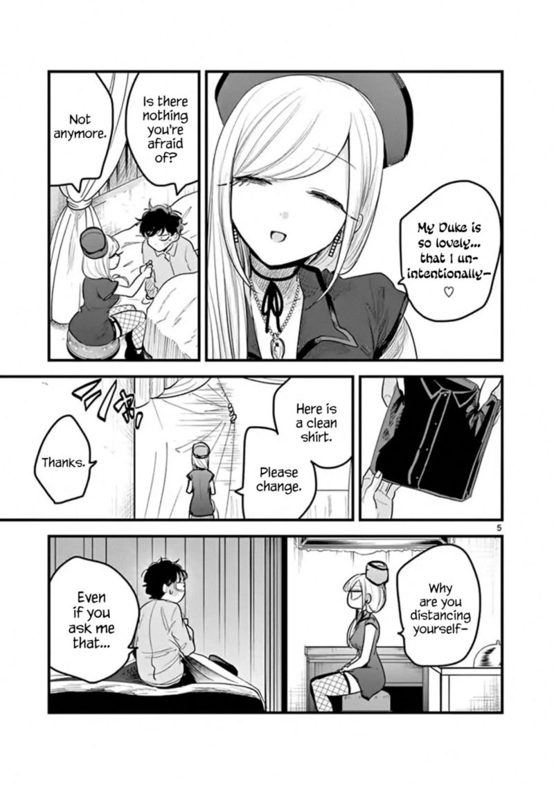 shinigami_bocchan_to_kuro_maid_160_5