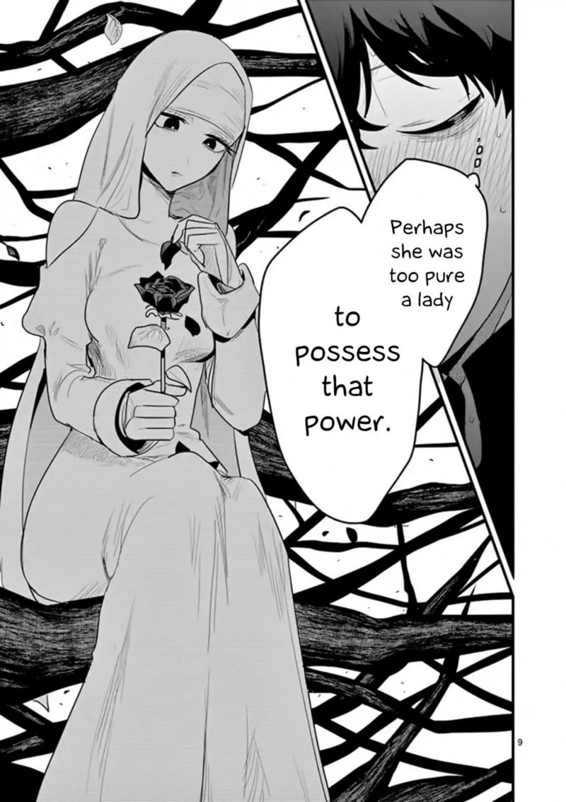 shinigami_bocchan_to_kuro_maid_160_9