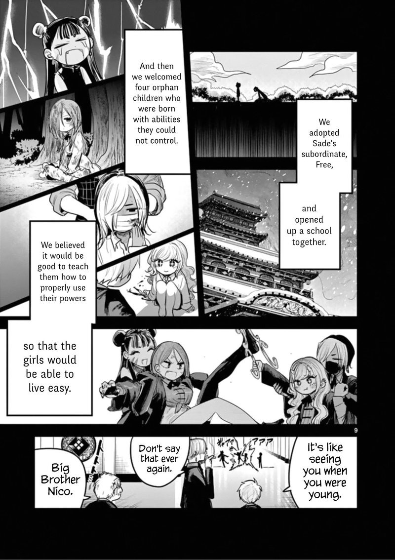shinigami_bocchan_to_kuro_maid_191_9