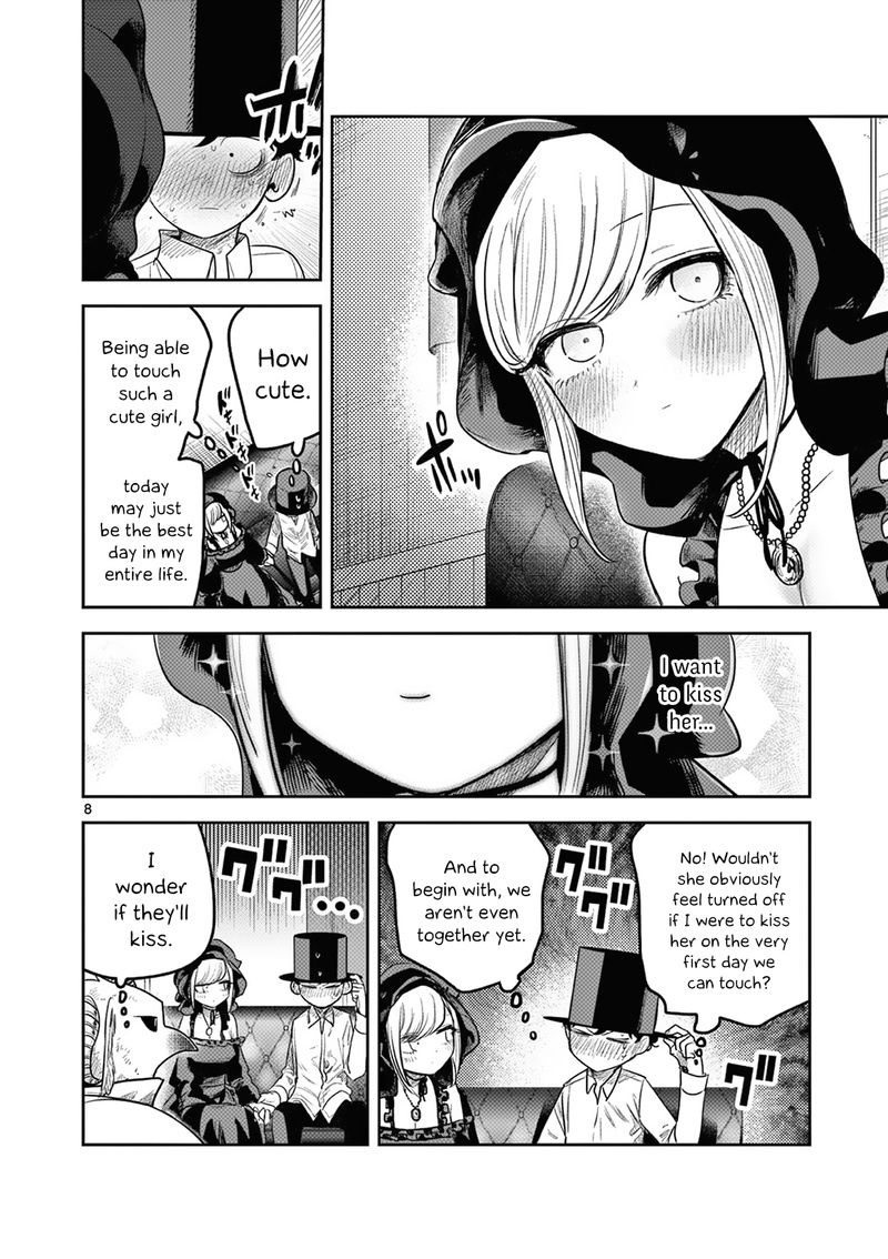 shinigami_bocchan_to_kuro_maid_216_8