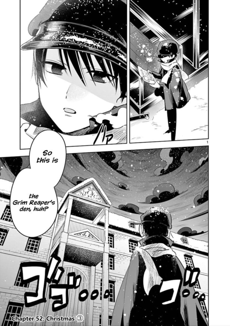 shinigami_bocchan_to_kuro_maid_52_1