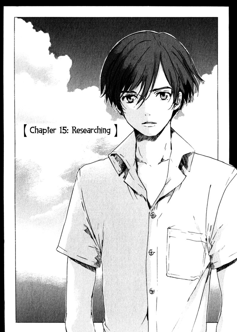 shinigami_tantei_to_yuurei_gakuen_15_1