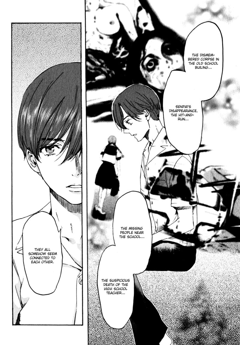 shinigami_tantei_to_yuurei_gakuen_15_24