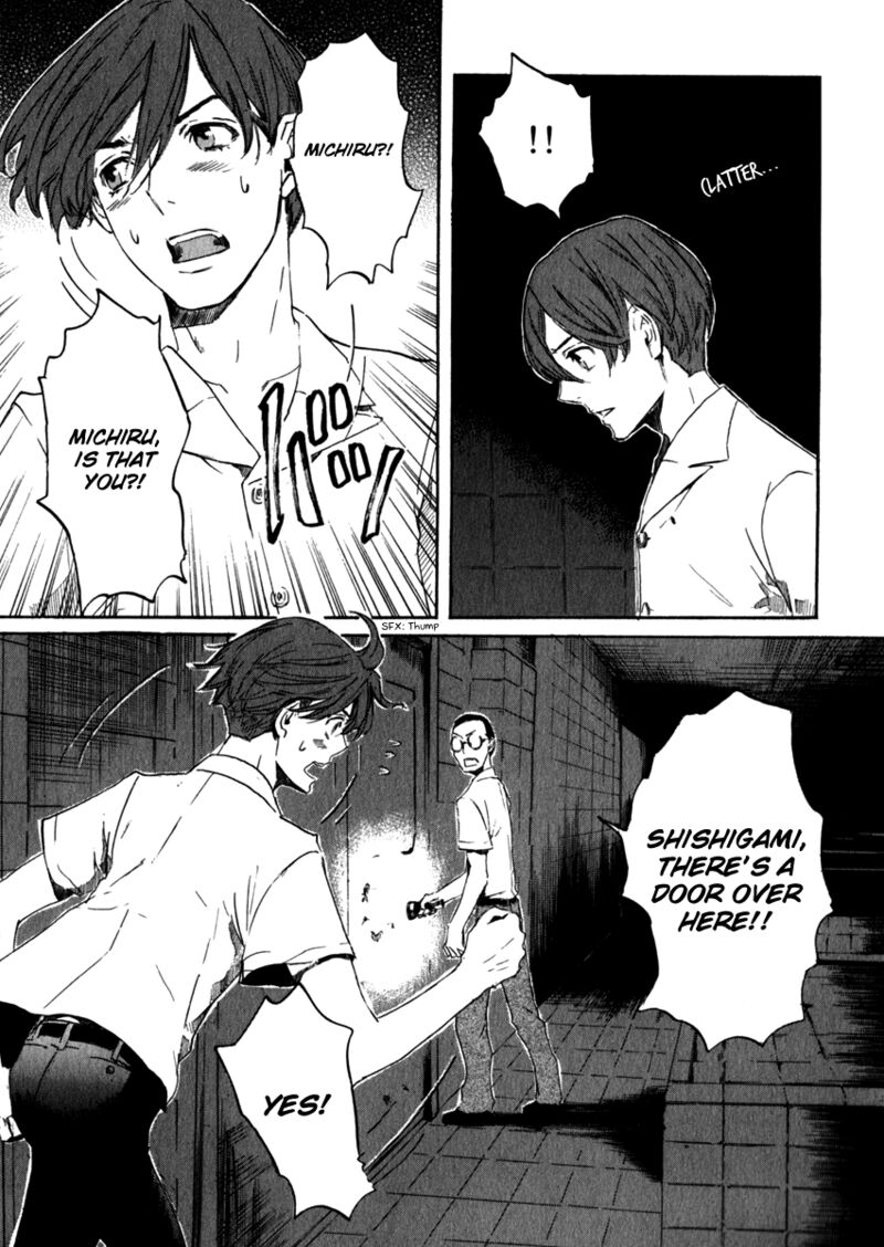 shinigami_tantei_to_yuurei_gakuen_18_10
