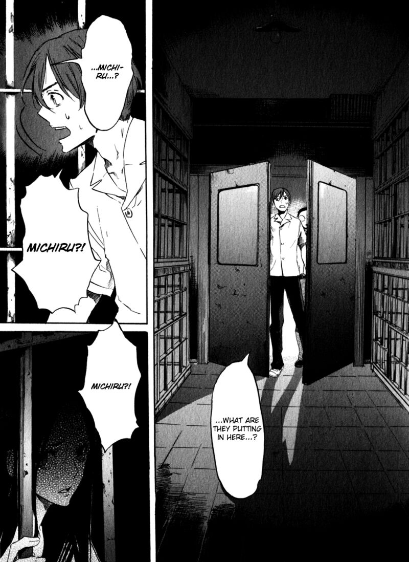 shinigami_tantei_to_yuurei_gakuen_18_12