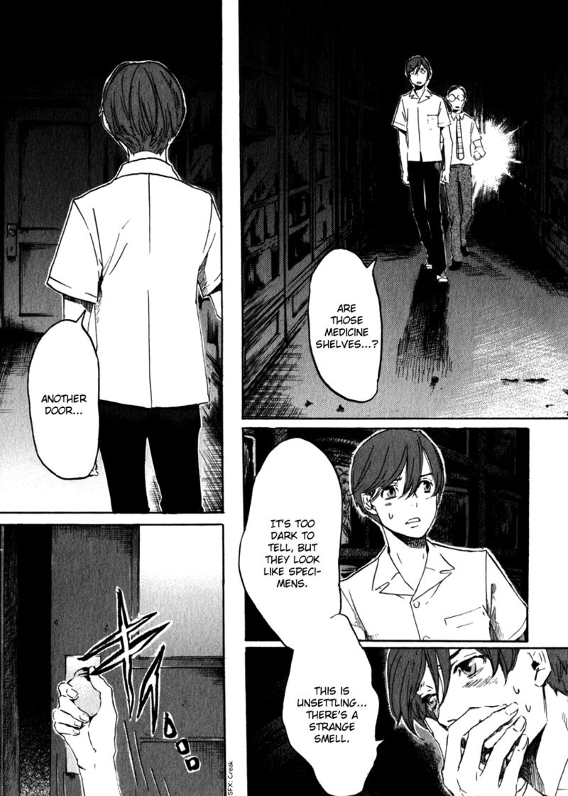 shinigami_tantei_to_yuurei_gakuen_18_7