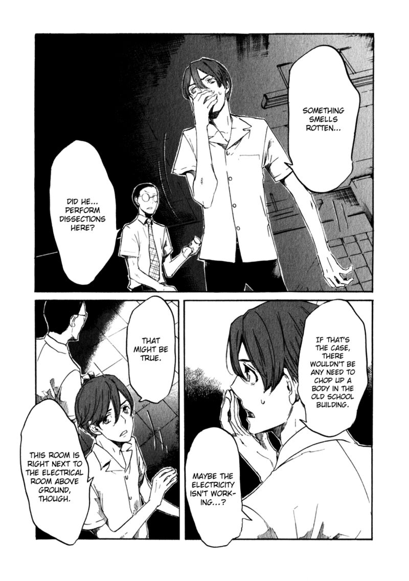 shinigami_tantei_to_yuurei_gakuen_18_9