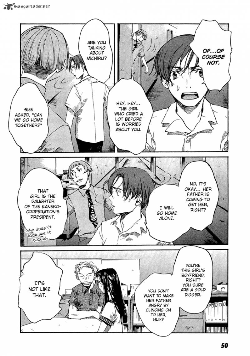 shinigami_tantei_to_yuurei_gakuen_2_18