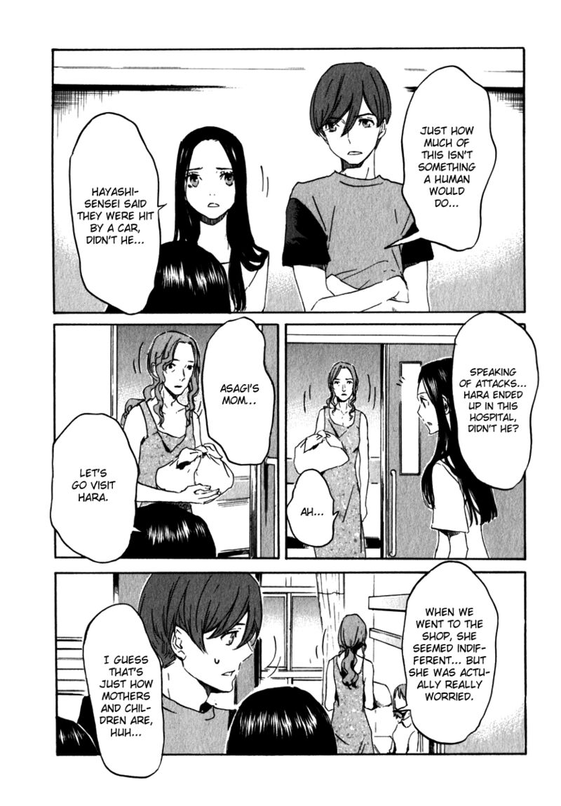 shinigami_tantei_to_yuurei_gakuen_20_11
