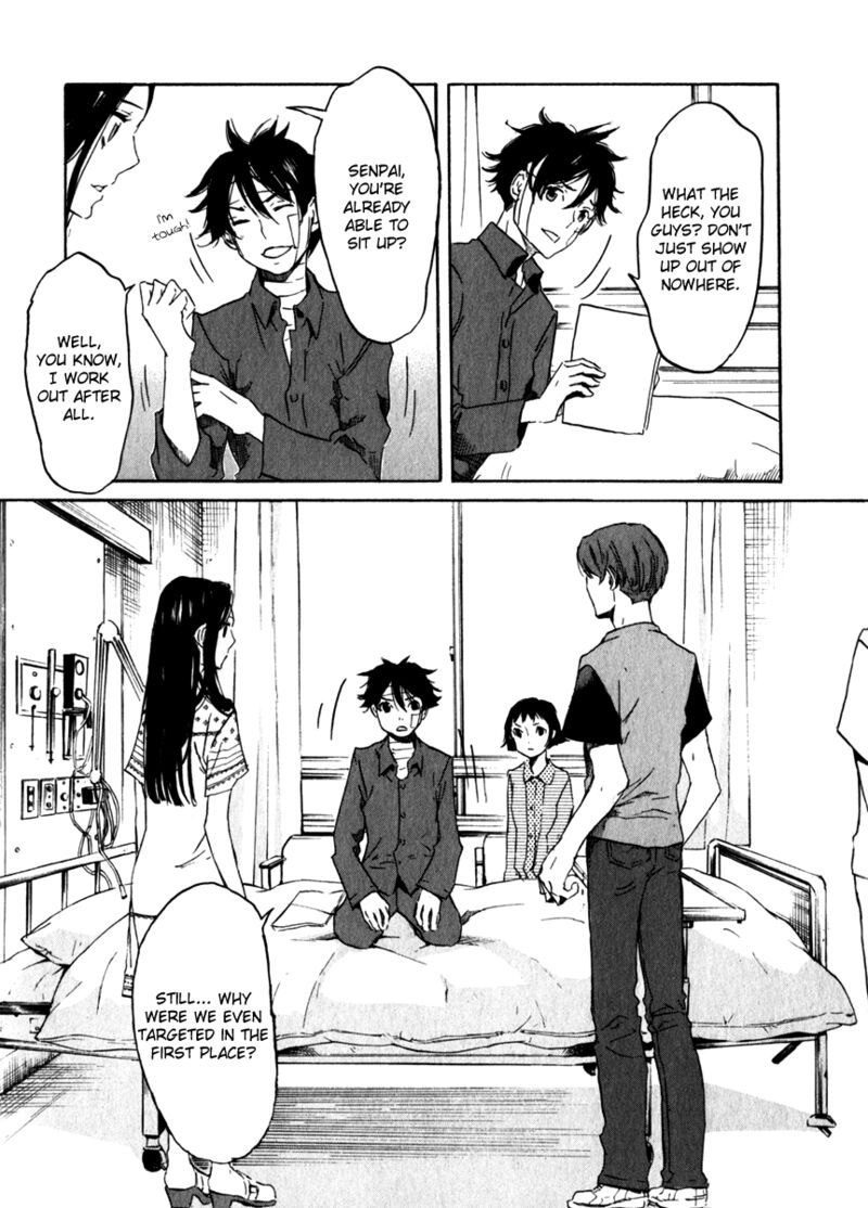 shinigami_tantei_to_yuurei_gakuen_20_12