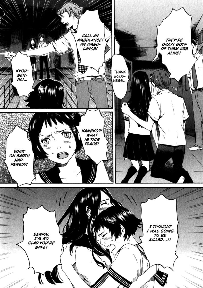 shinigami_tantei_to_yuurei_gakuen_20_4
