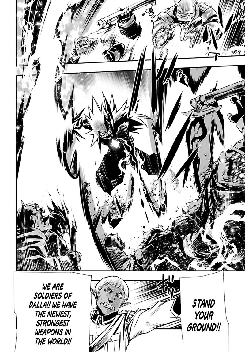 shinju_no_nectar_2_11