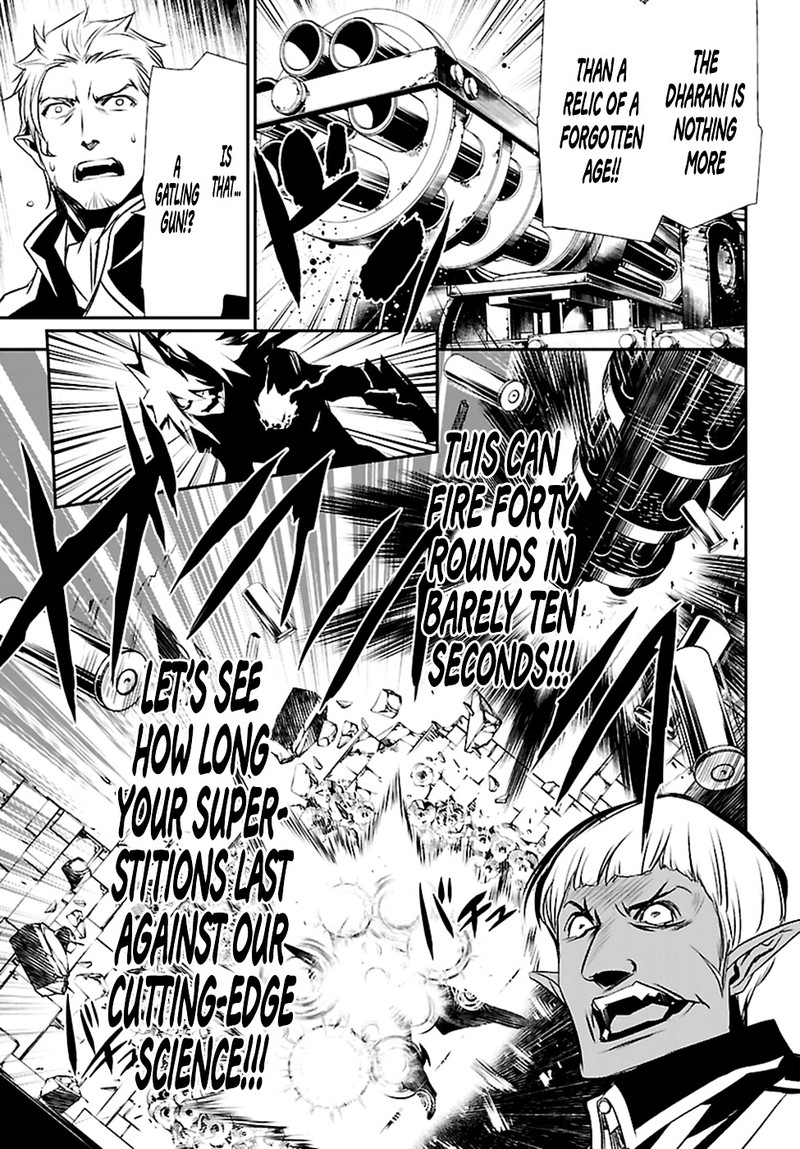shinju_no_nectar_2_12