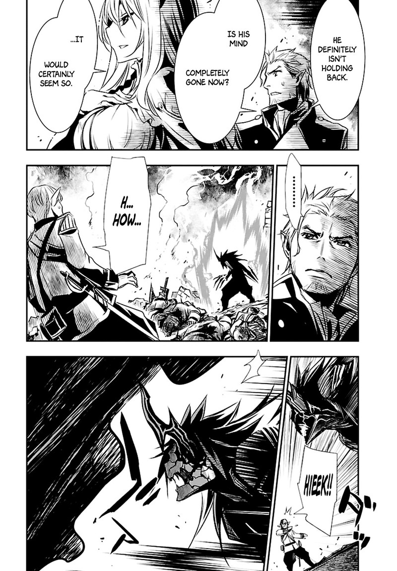 shinju_no_nectar_2_18