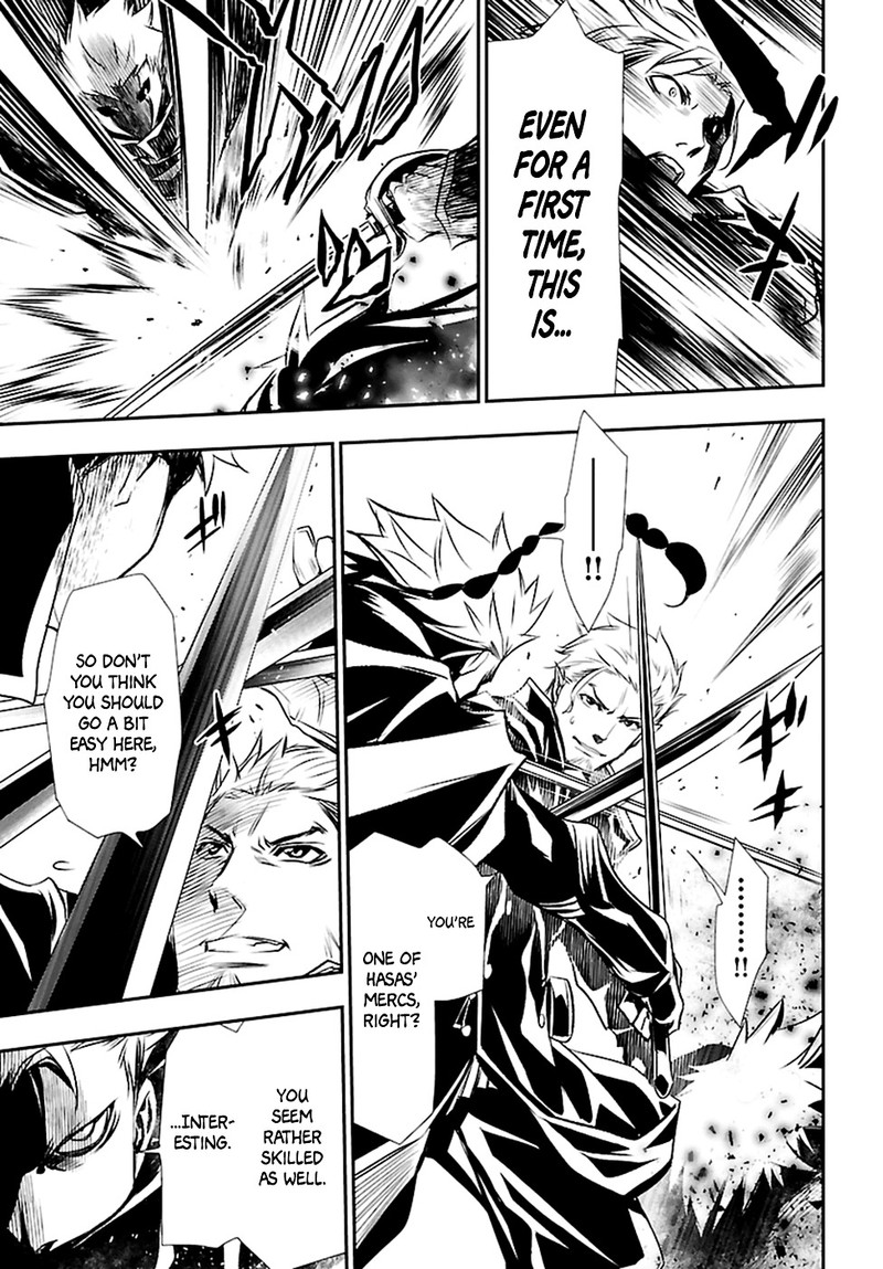 shinju_no_nectar_2_21