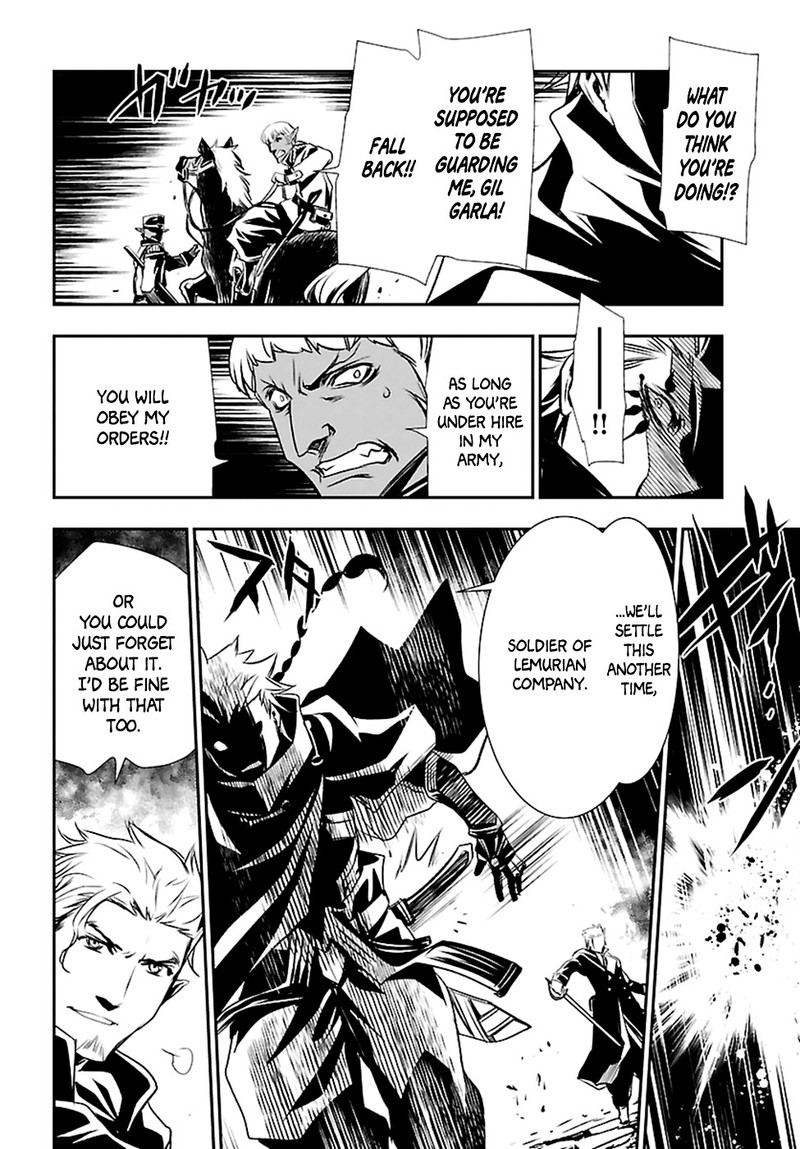shinju_no_nectar_2_22