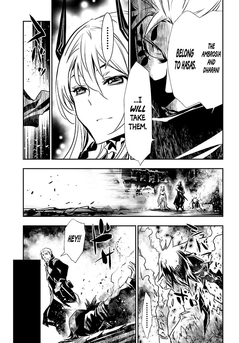 shinju_no_nectar_2_23