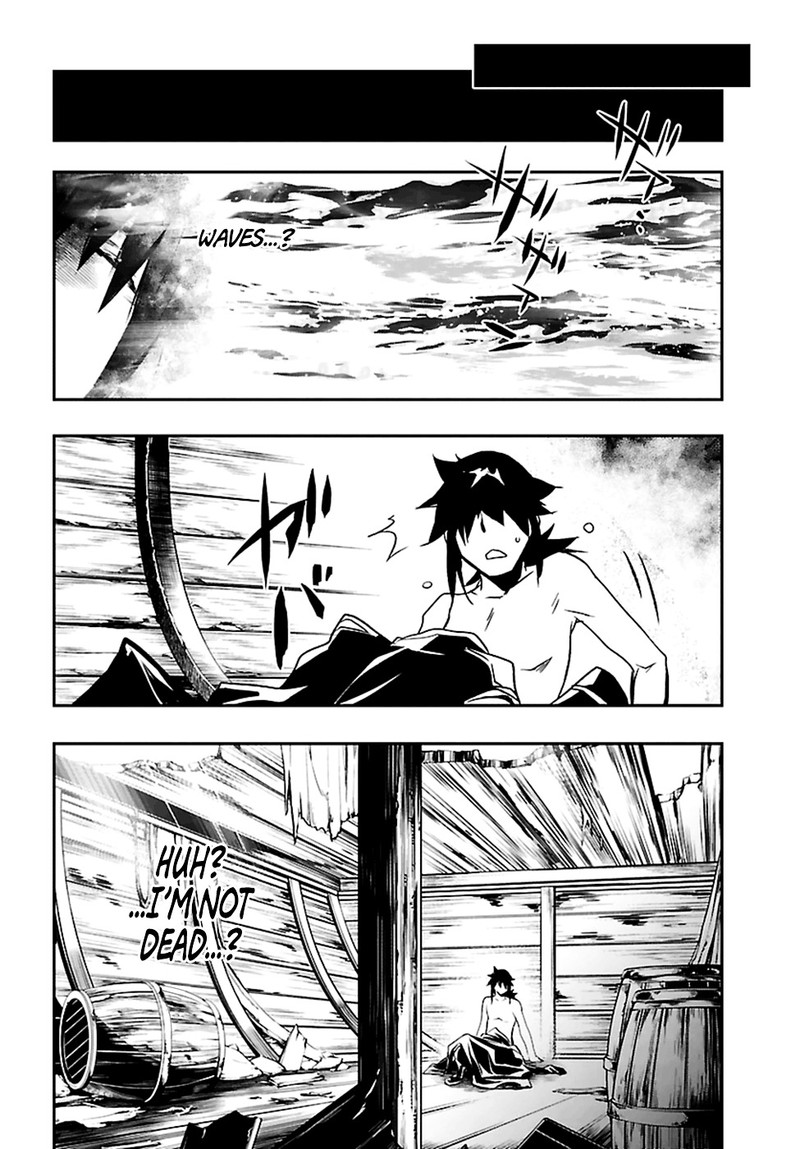 shinju_no_nectar_2_24