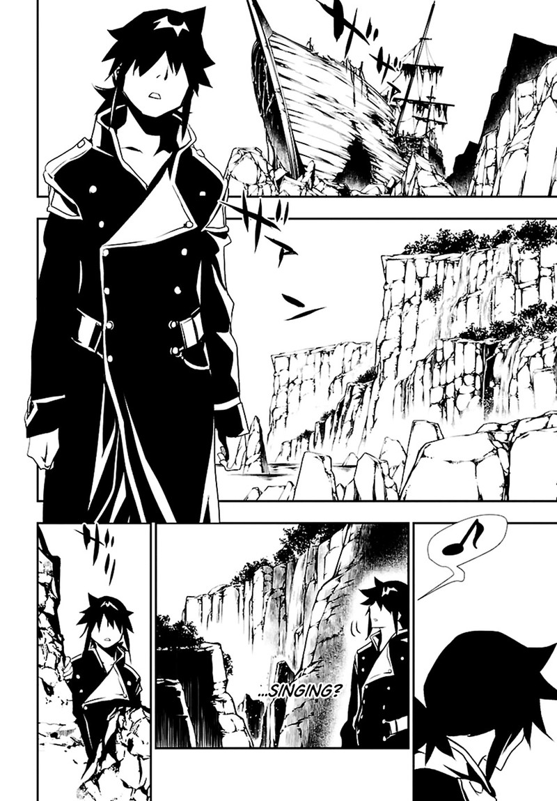 shinju_no_nectar_2_26