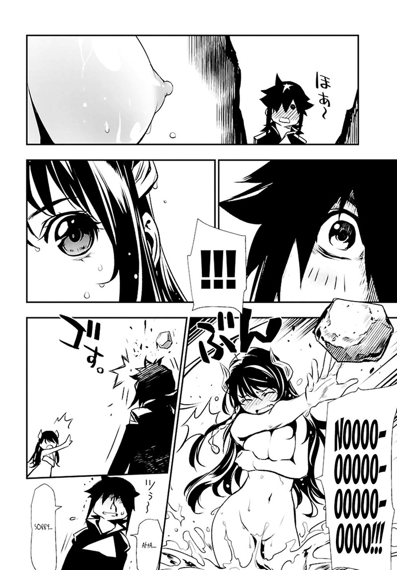 shinju_no_nectar_2_28