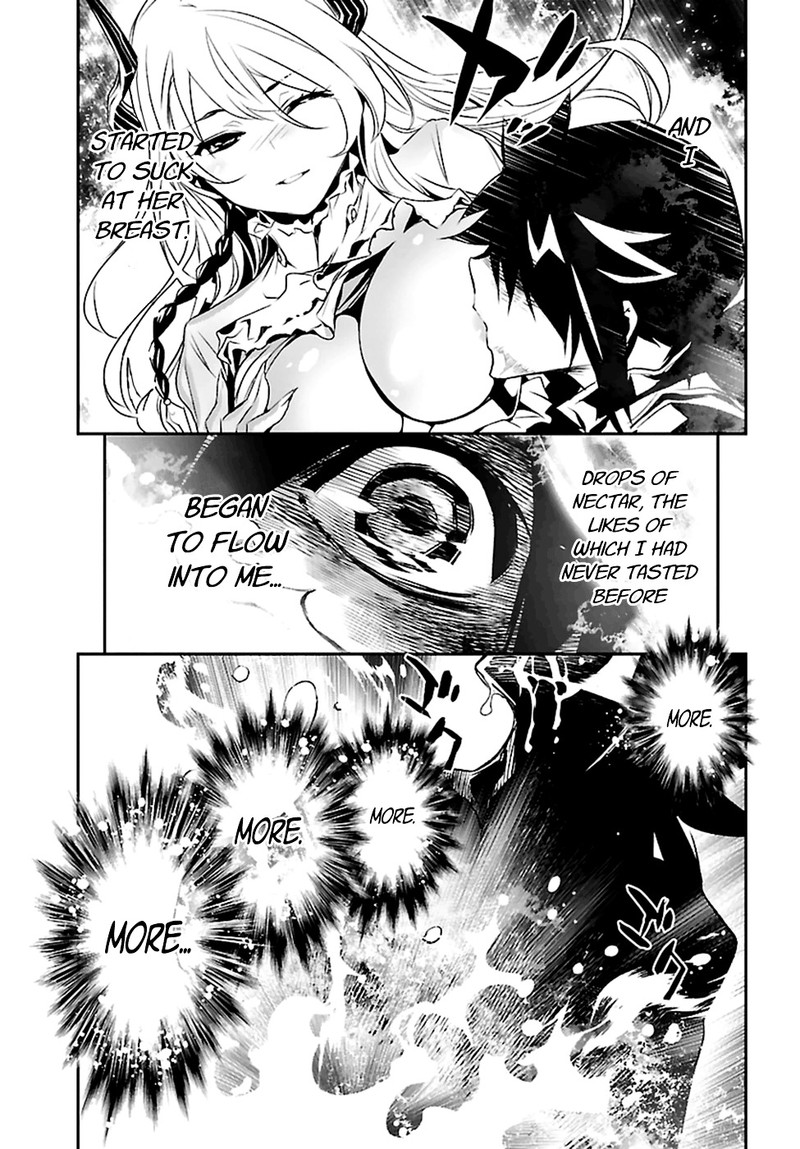 shinju_no_nectar_2_3