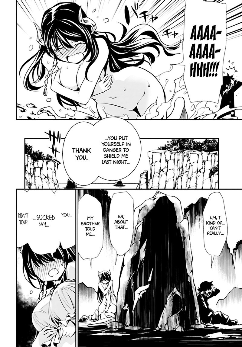 shinju_no_nectar_2_30