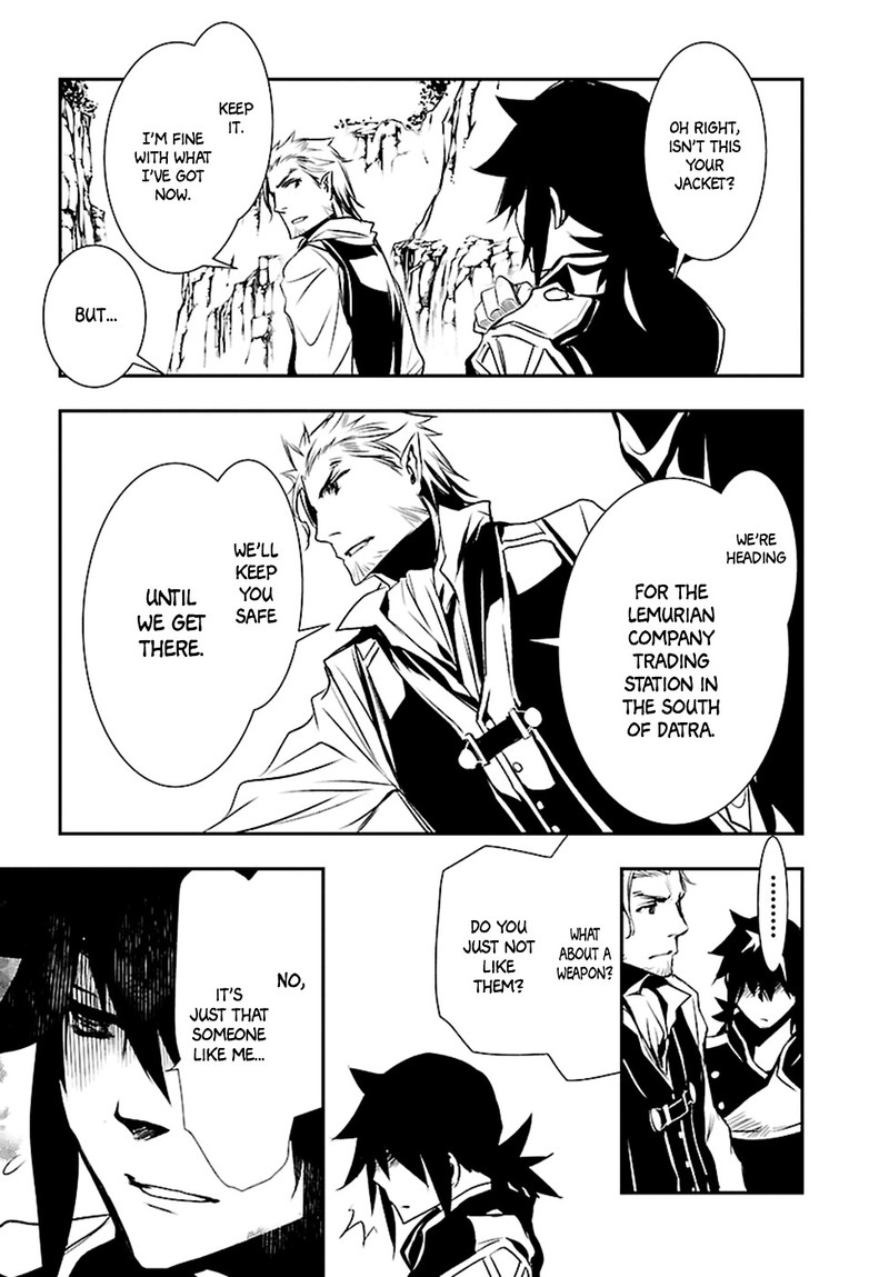 shinju_no_nectar_2_38