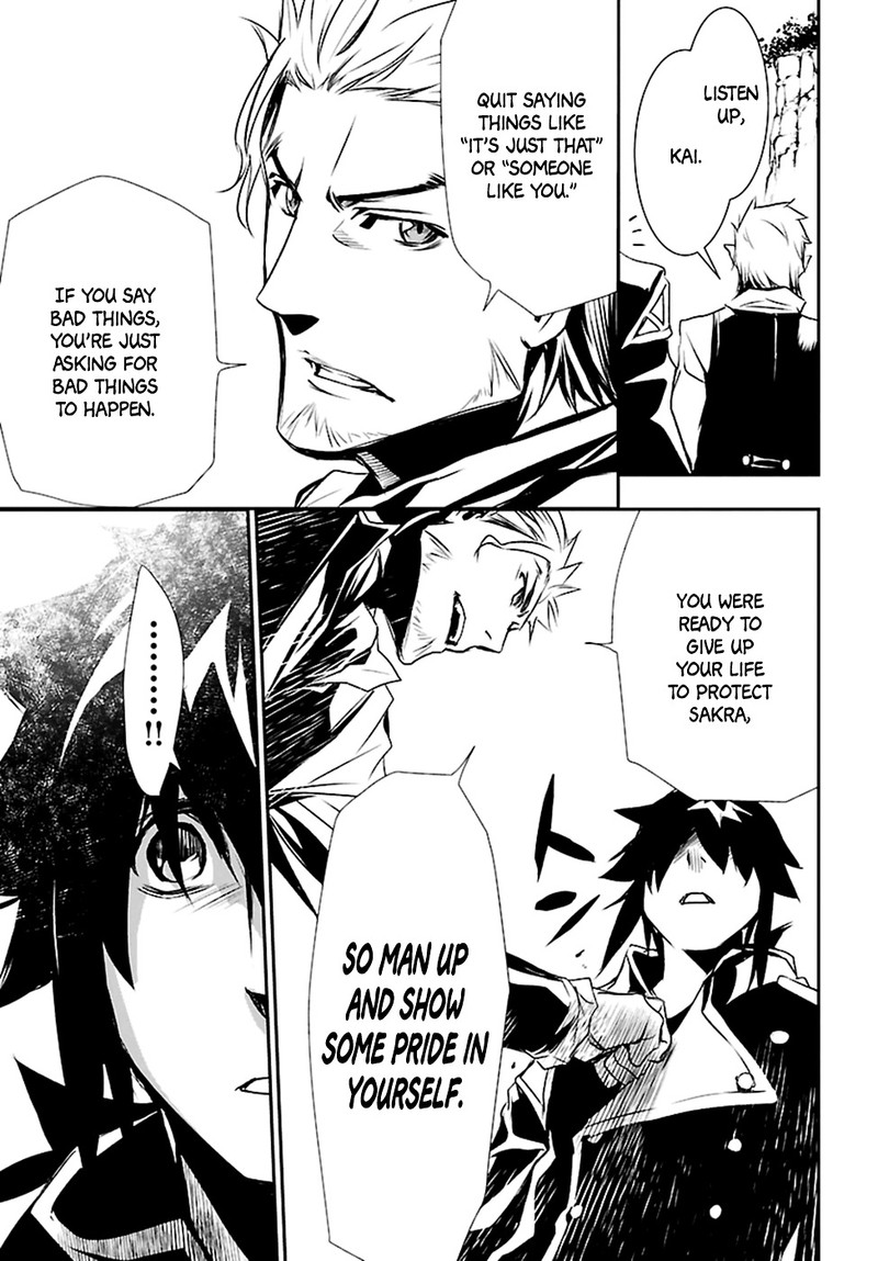 shinju_no_nectar_2_39