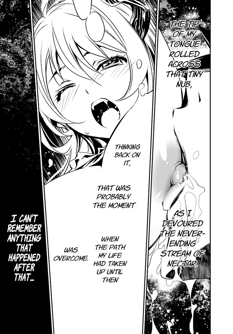 shinju_no_nectar_2_4