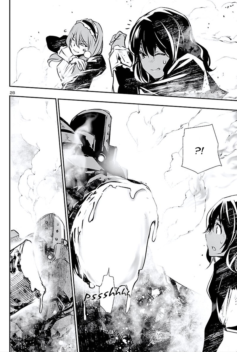 shinju_no_nectar_45_28