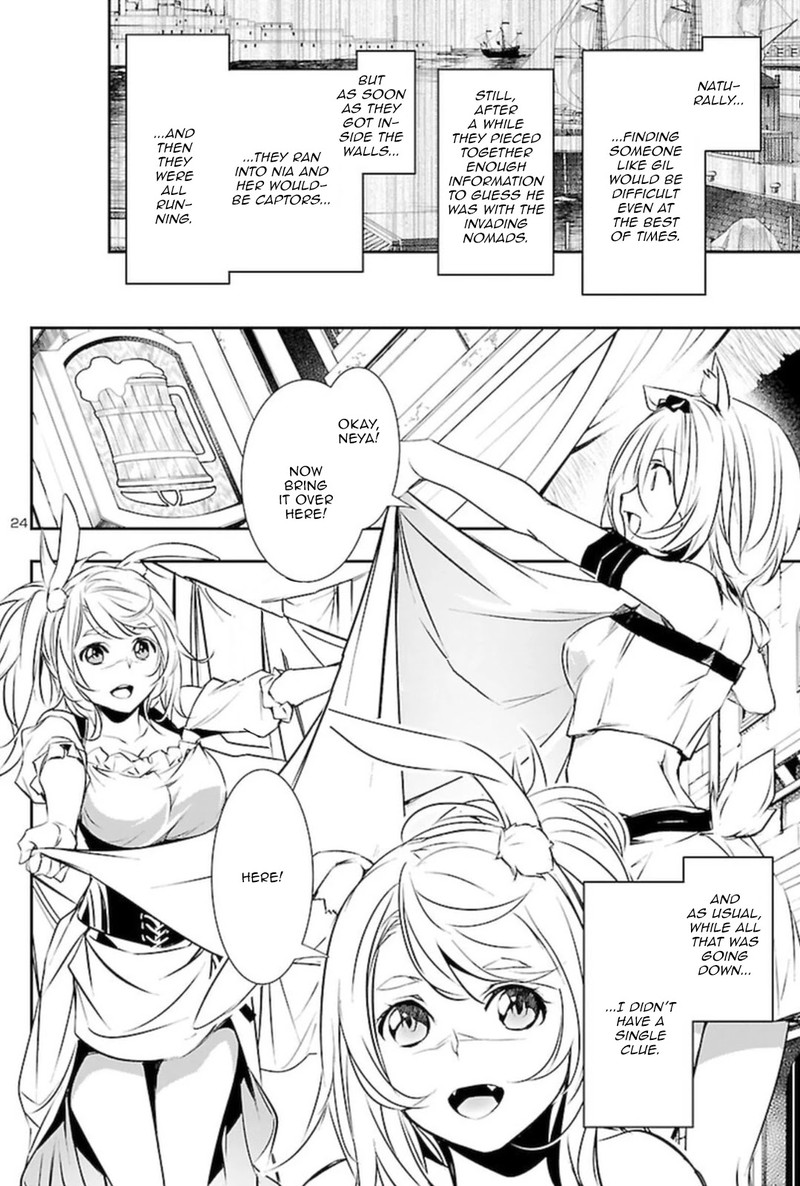 shinju_no_nectar_55_23