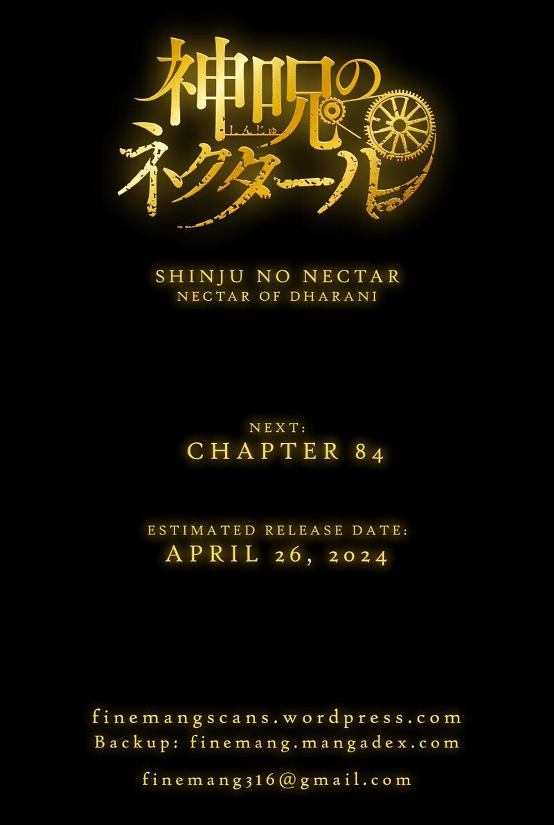 shinju_no_nectar_83_32